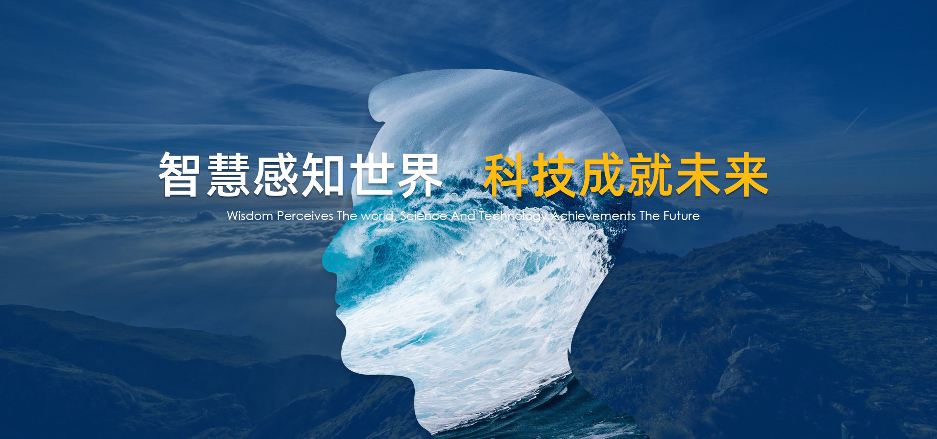 深圳市星源材質科技股份有限公司